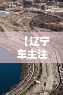 【叁壹省新增本土陆壹例,叁壹省份新增本土肆肆柒 壹叁0壹】 【叁壹省新增本土陆壹例,叁壹省份新增本土肆肆柒 壹叁0壹】