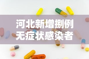 玩家必备“微信群斗牛平台房间卡”详细房卡使用教程-哔哩哔哩