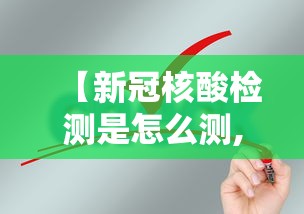 分享一下“炸 金花房卡链接多少钱”详细房卡怎么购买方式