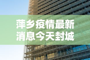 三分钟讲解“炸 金花房卡模式代理”详细介绍房卡使用方式