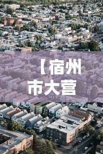 一分钟介绍“怎么开炸 金花创建房间”哪里获取房卡