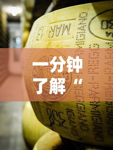一分钟了解“微信牛牛链接版 有房卡”获取玩金花房卡链接教程