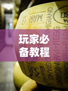 玩家必备教程“微信牛牛房卡金花房卡”如何获取房卡教程