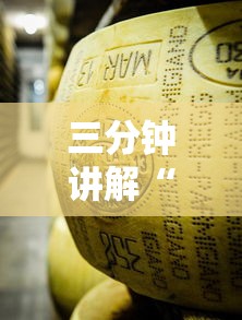 三分钟讲解“微信牛牛链接金花房卡”获取房卡方式