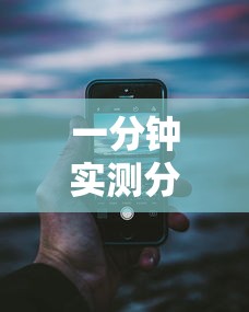 一分钟实测分享“微信玩炸 金花怎么买房卡”详细房卡怎么充值教程