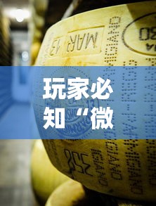玩家必知“微信牛牛炸 金花房卡链接”获取房卡方式