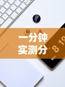 一分钟实测分享“微信上怎么开牛牛房间”获取玩金花房卡链接教程