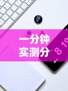 一分钟实测分享“微信牛牛房卡游戏代理”购买房卡介绍