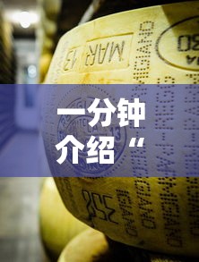 一分钟介绍“微信牛牛房卡多少钱”获取玩金花房卡链接教程