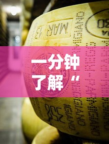 一分钟了解“金花牛牛房卡在哪里买”详细房卡使用教程-哔哩哔哩
