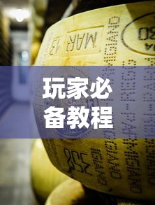 玩家必备教程“微信牛牛炸 金花房卡”如何获取房卡教程