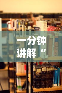 一分钟讲解“青龙大厅在哪里买房卡”获取房卡教程-哔哩哔哩
