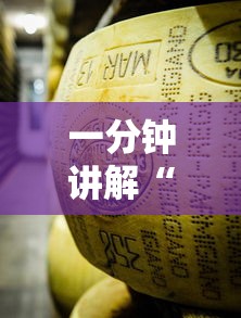 一分钟讲解“微信牛牛炸 金花房卡”获取房卡方式