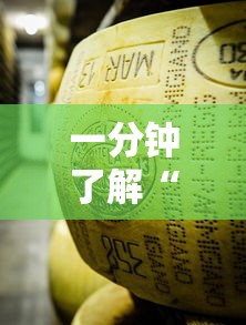 一分钟了解“微信牛牛买房卡”获取玩金花房卡链接教程