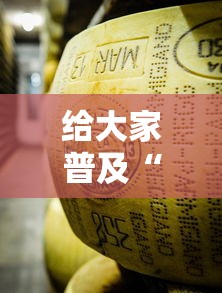 给大家普及“微信牛牛炸 金花房卡”获取房卡教程-哔哩哔哩