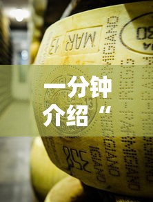 一分钟介绍“炸 金花牛牛房卡	”购买房卡介绍