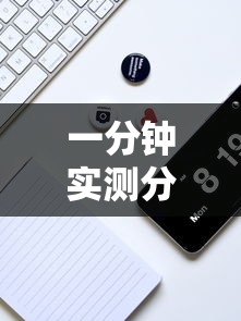 一分钟实测分享“炸 金花微信开房”获取房卡教程-哔哩哔哩
