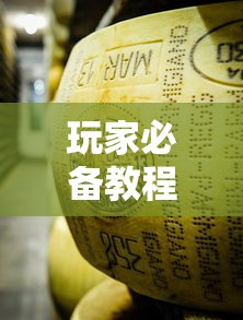 玩家必备教程“微信牛牛房卡金花”房卡链接获取