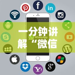 一分钟讲解“微信牛牛游戏房卡”详细房卡怎么购买方式