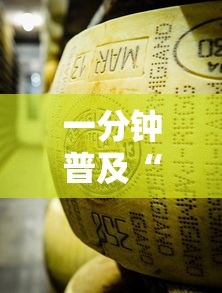 一分钟普及“炸 金花牛牛房卡”详细房卡怎么充值教程