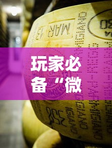 玩家必备“微信牛牛房卡金花”详细房卡怎么购买教程