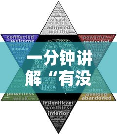 一分钟讲解“有没有炸 金花房卡买”如何获取房卡教程