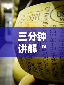 三分钟讲解“微信牛牛房卡在哪里买的”获取玩金花房卡链接教程