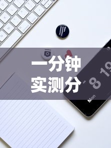 一分钟实测分享“微信炸 金花斗牛牛房卡”房卡使用方法介绍