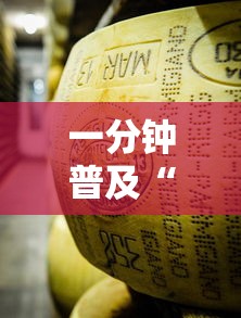 一分钟普及“金花牛牛房卡在哪里买”房卡链接获取