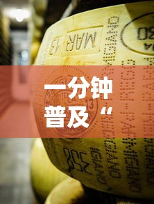 一分钟普及“炸 金花牛牛房卡”链接房卡怎么充值