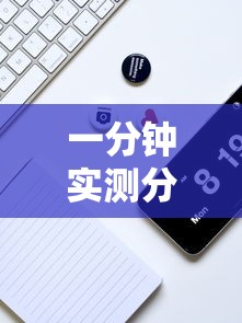 一分钟实测分享“微信h5牛牛房卡版代理”详细房卡怎么充值教程