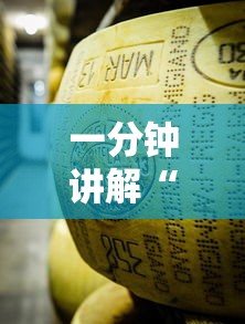 一分钟讲解“微信牛牛炸 金花”房卡使用方法介绍