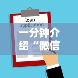 一分钟介绍“微信金花房卡哪里购买”房卡使用方法介绍