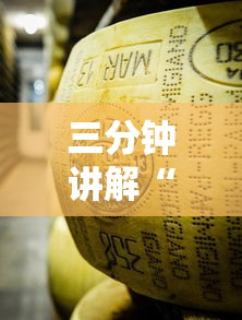 三分钟讲解“微信牛牛房卡金花房卡新道游房卡”获取房卡教程-哔哩哔哩