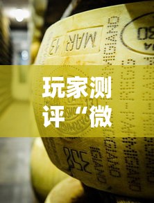 玩家测评“微信牛牛炸 金花”获取玩金花房卡链接教程