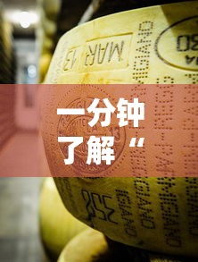 一分钟了解“金花牛牛房卡在哪里买”获取房卡教程