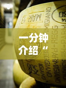 一分钟介绍“微信牛牛炸 金花房卡”哪里获取房卡