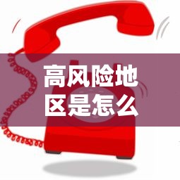 泉州疫情最新消息分布›泉州疫情最新消息分布情况 泉州疫情最新消息分布›泉州疫情最新消息分布情况