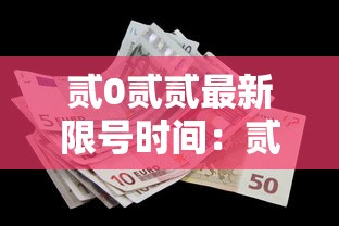西安疫情传播链 → 西安疫情最新消息封城了吗 西安疫情传播链 → 西安疫情最新消息封城了吗