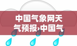 【长春市疫情最新通知·长春市疫情是哪一年】